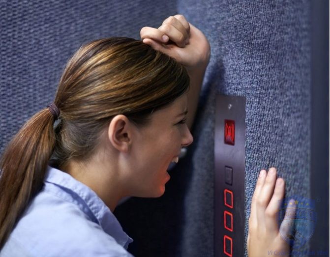 Tìm kiếm sự giúp đỡ từ bên ngoài