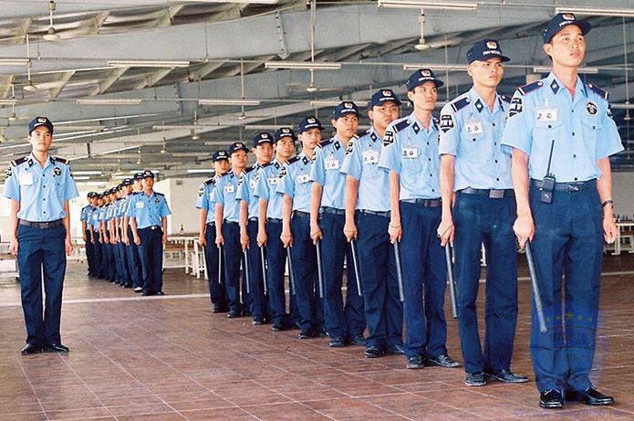 Công ty Cổ phần Bảo vệ An Ninh Cảnh Vệ
