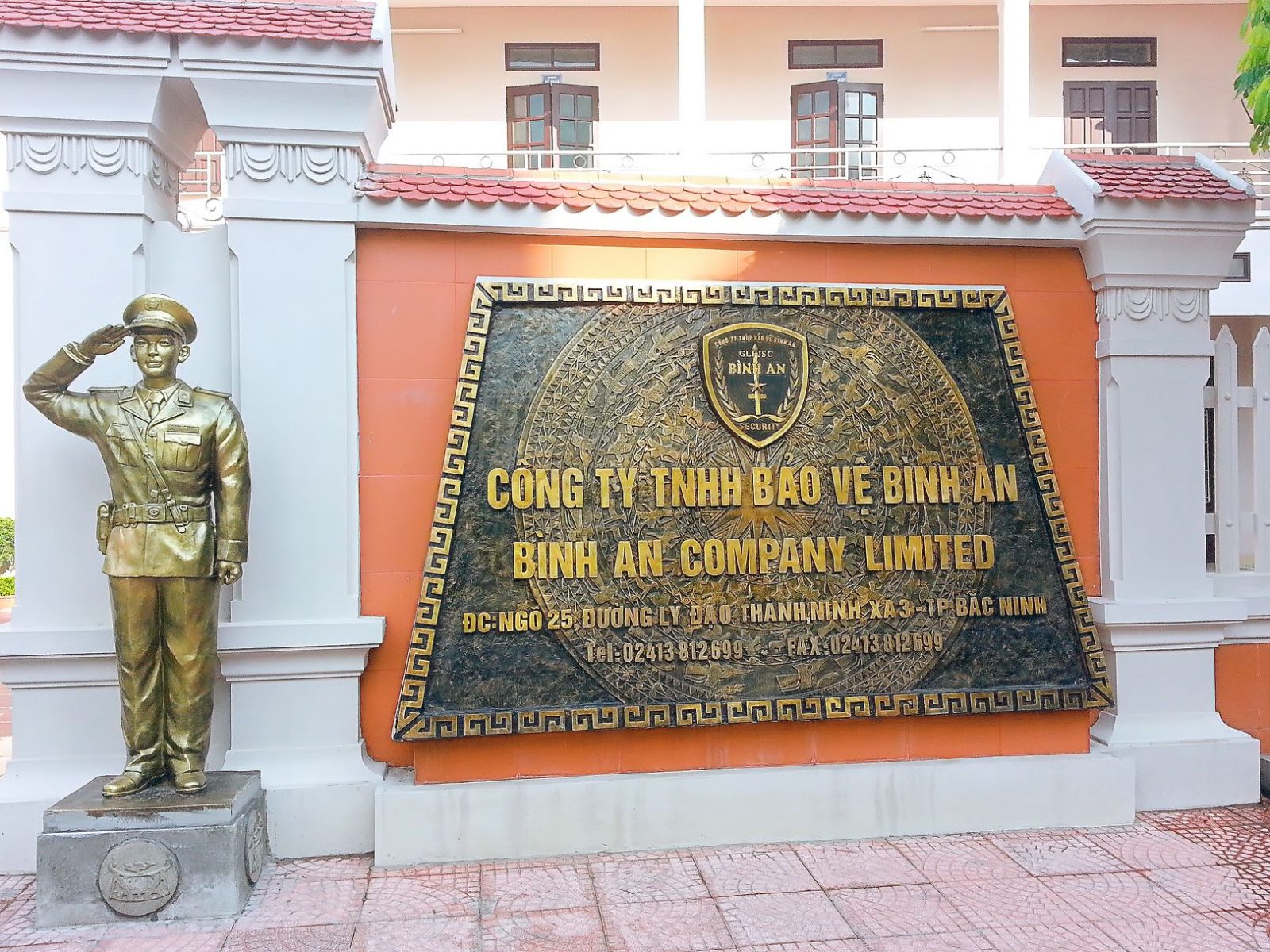 Công ty bảo vệ Bình An