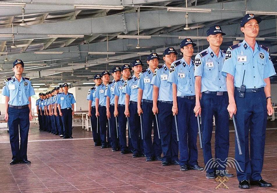 Công Ty Bảo Vệ Phát Minh Vượng